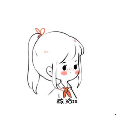 可爱漫画图片大全,精选可爱漫画图片大盘点